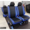 Fundas a medida Daihatsu Terios II