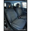 Fundas a medida Ford Fiesta Mk7