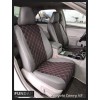 Fundas a medida Toyota Camry VII