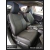 Fundas a medida Honda Civic IX